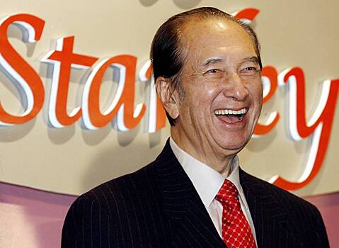 Особняк «короля азартных игр» выставили на продажу