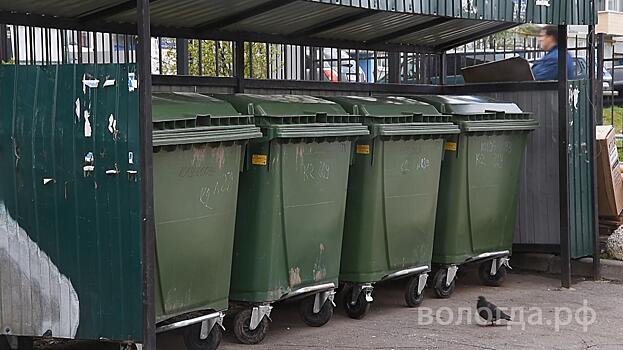 Вологодские депутаты будут добиваться отмены двойных начислений за вывоз ТКО на федеральном уровне