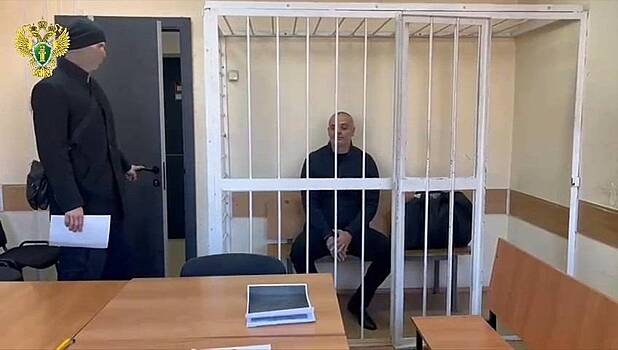 Россиянин попытался продать 50 килограммов ядовитого вещества и попался полиции