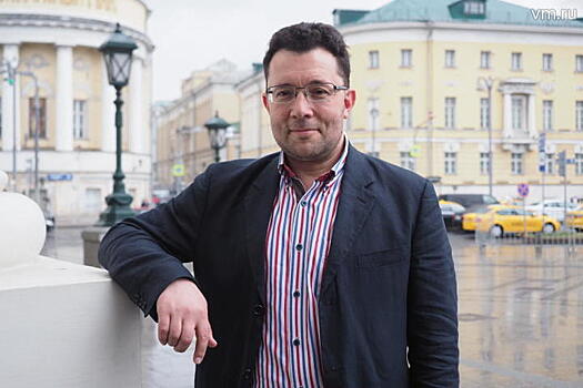 Архитектор Алексей Гинзбург: Москва привлекает многомерностью и разнообразием