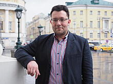 Архитектор Алексей Гинзбург: Москва привлекает многомерностью и разнообразием