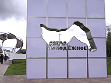 В Новом Уренгое открыли первую очередь набережной озера Молодежное