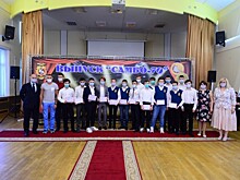 В Центре спорта и образования «Самбо-70»  вручили аттестаты выпускникам 9-ых классов