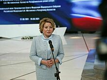 Матвиенко приняла участие в открытии нового участка на Байкало-Амурской магистрали