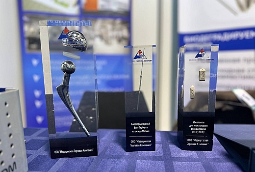 Как разработки российских производителей помогают ставить пациентов на ноги?