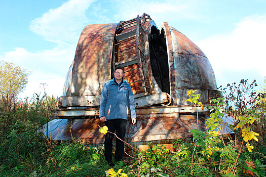 В Кузбассе восстановят обсерваторию гениального метеоролога Анатолия Дьякова