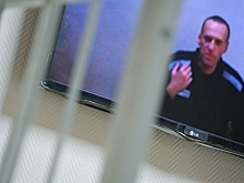 Имущество ФБК передадут государству