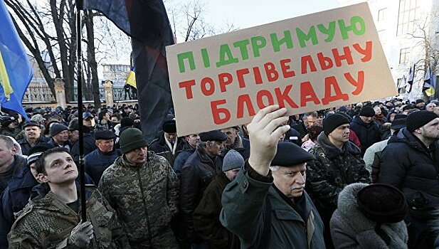 Украина намерена запретить торговлю с ДНР