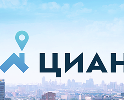 ЦИАН приобрел N1.ru