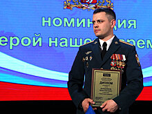 Генерал полиции: Надо поощрять скромных героев