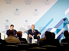 Шестой всероссийский водный конгресс