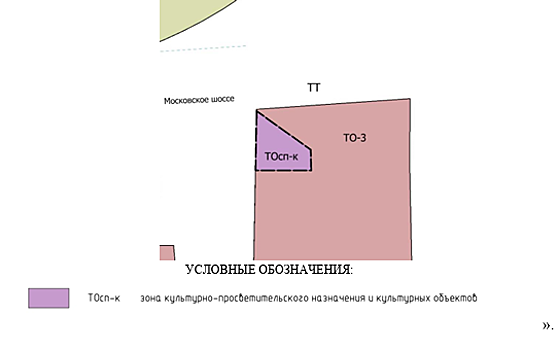 Строительство нового храма на Московском шоссе обсудят с нижегородцами