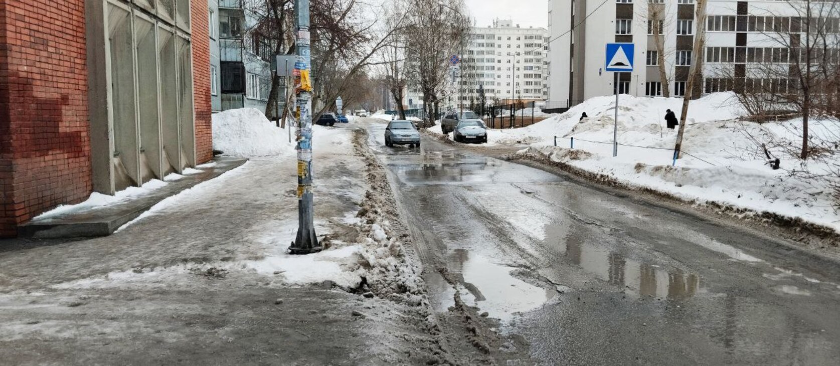Новосибирск в марте. Март в новосибирске 2024. Март в городе. Изменение климата. Март в новосибирске 2024.