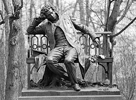 "Мы все учились понемногу" — тест к дню рождения Пушкина
