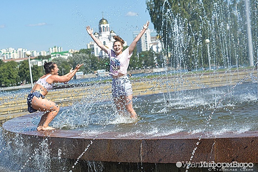 Небесная канцелярия устроит Екатеринбургу прожарку