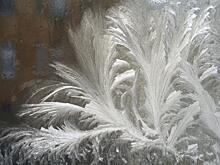 Ждите до минус 35 градусов. Россиянам предрекли аномальные холода уже с 21 числа