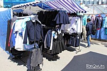 В Кузбассе школьные базары будут проходить только на открытых площадках