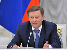 Иванов предложил отапливать Москву мусором