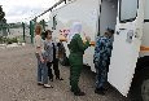 Осужденные ИК-5 УФСИН России по Саратовской области стали участниками проекта «Диалог о главном»