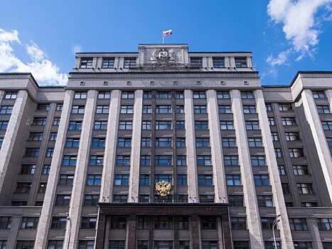 Депутат Наумов предложил ввести налог на возвращение ушедших из России автокомпаний