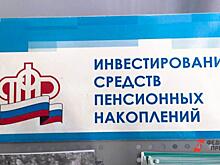 Горячая юность против старческого авторитета. Как омолаживаются южные правительства