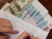 «Зарплат в конвертах» станет больше – прогрессивный налог никто платить не хочет