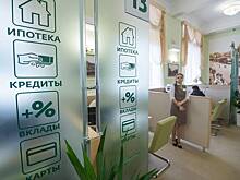 Мошенник развел ведущего эксперта российского банка