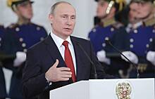 Путин вручил госпремии деятелям науки и культуры