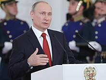 Путин вручил госпремии деятелям науки и культуры