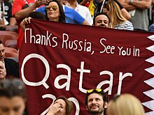 ФИФА объяснила ситуацию с отстранением РФ от ЧМ-2022