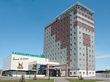 Казаньоргсинтез увеличил фонд оплаты труда работникам на 560 млн рублей