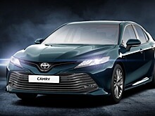 Toyota анонсировала старт российских продаж нового Camry