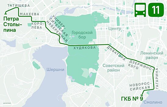 В Челябинске запустили новый автобусный маршрут