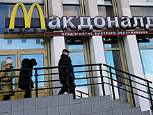 С "Макдоналдс" взыскали 50 тысяч рублей за пролитый на ростовчанина кофе