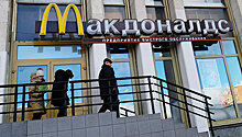 С "Макдоналдс" взыскали 50 тысяч рублей за пролитый на ростовчанина кофе
