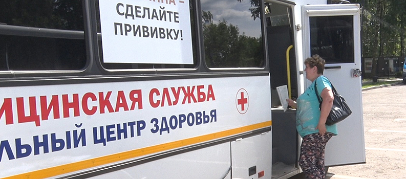 В Сестрорецком парке клинчане проверили свое здоровье