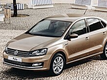 Названы самые популярные «немцы» на авторынке России