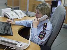 У экс-совладелицы ЦУМа потребовали миллионы на помощь семье