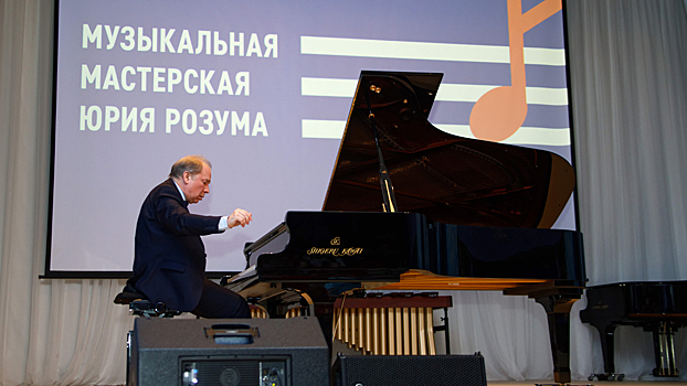 Нефтяники расширят географию культового проекта «Музыкальная мастерская Юрия Розума» на Ямале