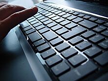 Ъ: финансирование проекта "Искусственный интеллект" сократят в разы