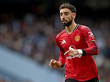 Стали известны сроки возвращения Бруну Фернандеша после повреждения