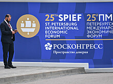 ПМЭФ-2022: «Люди хотят жить долго, люди хотят жить хорошо»