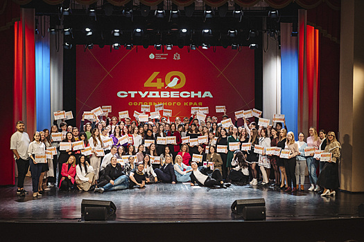 Ансамбль народного танца из Бибирева стал лауреатом городского фестиваля «Веретено»