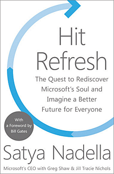 Глава Microsoft Сатья Наделла: мир изменят три технологии и немного эмпатии