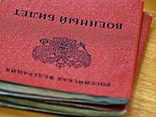 В Госдуме объяснили идею увеличить срок службы в армии для новых граждан до двух лет