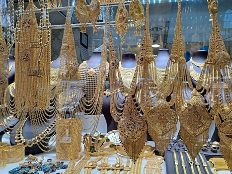 Закупки драгметаллов в региональные госфонды расширятся: принят закон