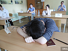 Учителя хотят освободить выпускников от части предметов перед ЕГЭ