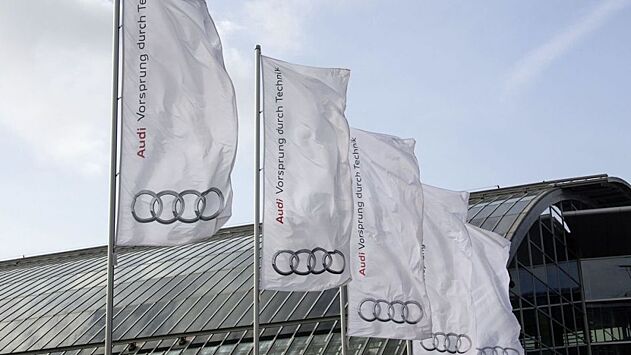 Audi и Porsche вместе разработают автомобили будущего