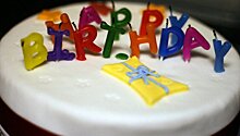 Песню «Happy Birthday to You» лишили авторских прав