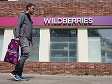 Полиция устроила проверку на подмосковном складе Wildberries
